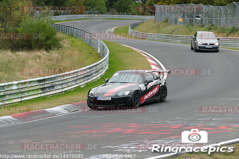 Bild #14970085 - Touristenfahrten Nürburgring Nordschleife (16.10.2021)