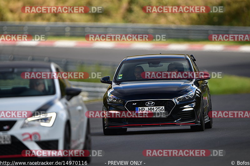 Bild #14970116 - Touristenfahrten Nürburgring Nordschleife (16.10.2021)