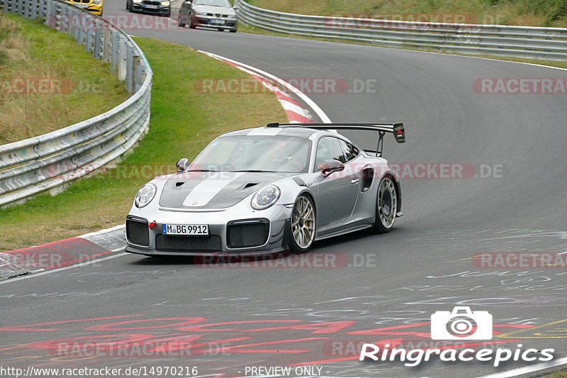 Bild #14970216 - Touristenfahrten Nürburgring Nordschleife (16.10.2021)