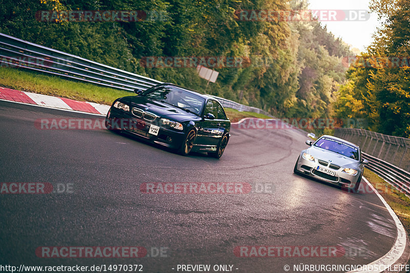 Bild #14970372 - Touristenfahrten Nürburgring Nordschleife (16.10.2021)