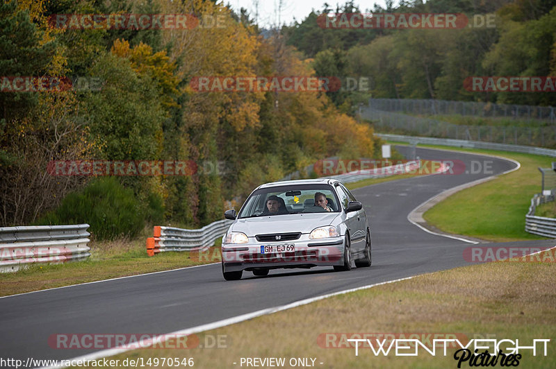 Bild #14970546 - Touristenfahrten Nürburgring Nordschleife (16.10.2021)