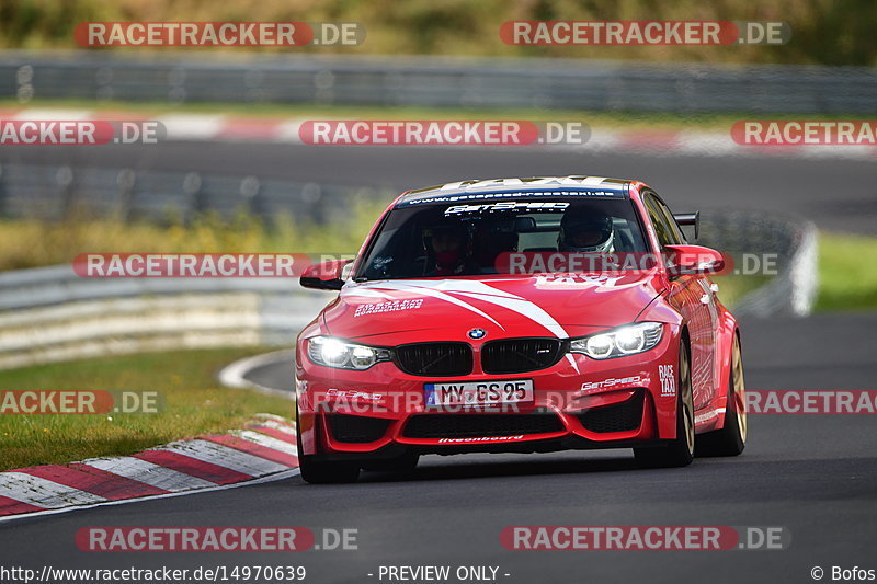 Bild #14970639 - Touristenfahrten Nürburgring Nordschleife (16.10.2021)