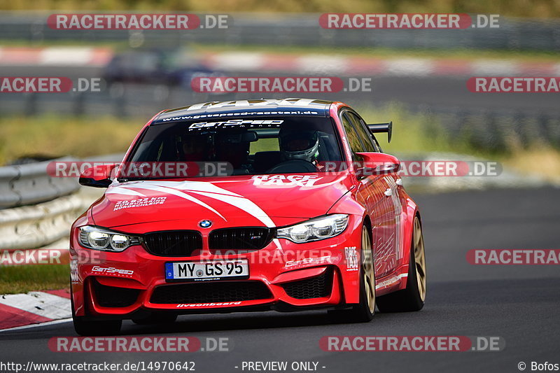 Bild #14970642 - Touristenfahrten Nürburgring Nordschleife (16.10.2021)