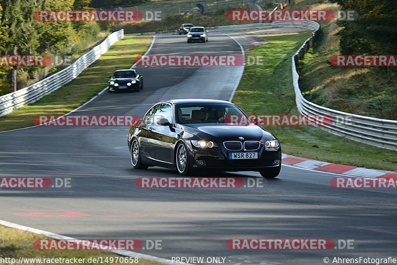 Bild #14970658 - Touristenfahrten Nürburgring Nordschleife (16.10.2021)