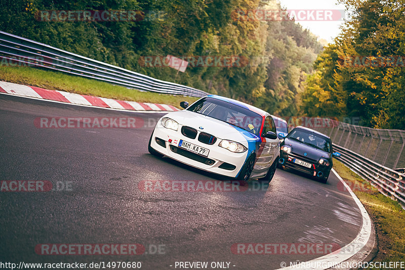 Bild #14970680 - Touristenfahrten Nürburgring Nordschleife (16.10.2021)