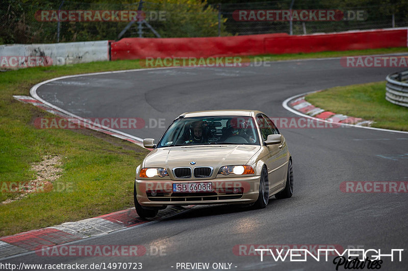 Bild #14970723 - Touristenfahrten Nürburgring Nordschleife (16.10.2021)