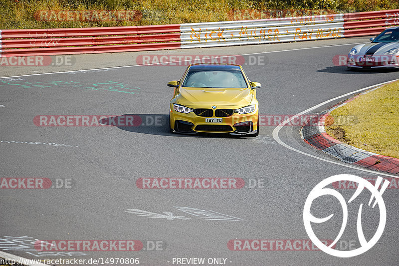 Bild #14970806 - Touristenfahrten Nürburgring Nordschleife (16.10.2021)