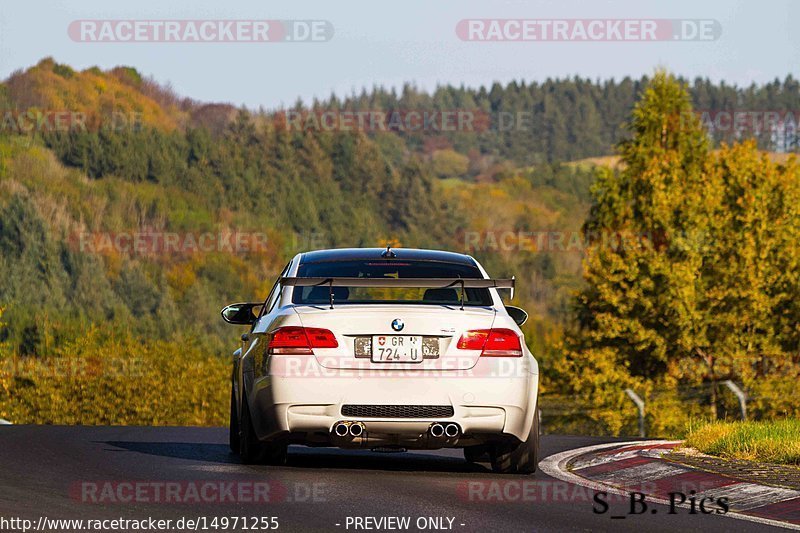 Bild #14971255 - Touristenfahrten Nürburgring Nordschleife (16.10.2021)