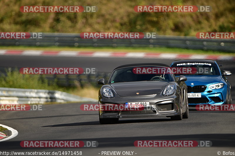 Bild #14971458 - Touristenfahrten Nürburgring Nordschleife (16.10.2021)