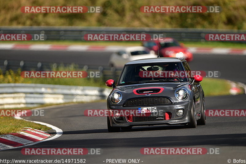 Bild #14971582 - Touristenfahrten Nürburgring Nordschleife (16.10.2021)