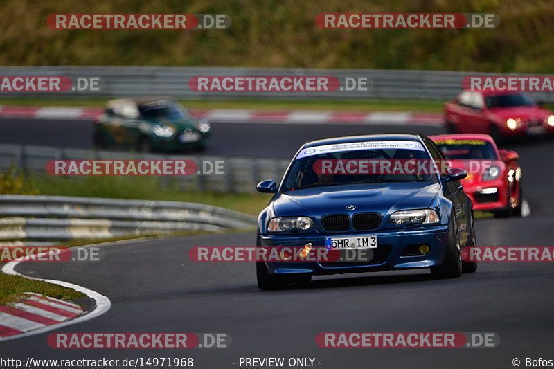 Bild #14971968 - Touristenfahrten Nürburgring Nordschleife (16.10.2021)