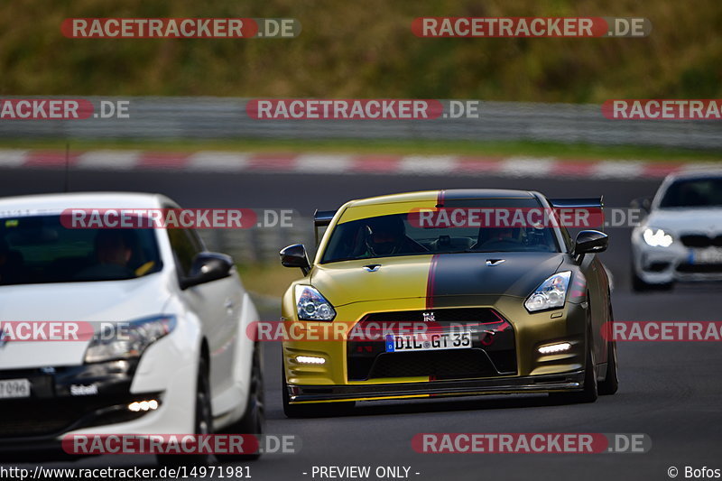 Bild #14971981 - Touristenfahrten Nürburgring Nordschleife (16.10.2021)