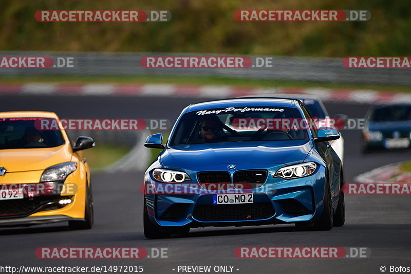 Bild #14972015 - Touristenfahrten Nürburgring Nordschleife (16.10.2021)