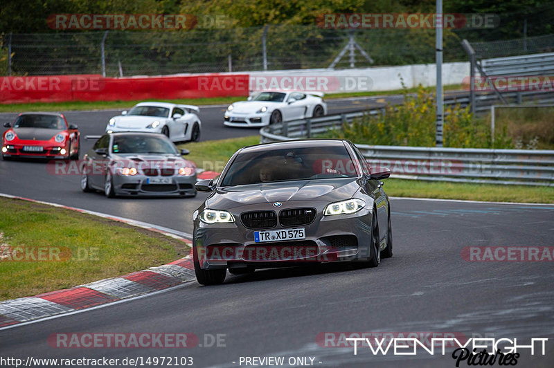 Bild #14972103 - Touristenfahrten Nürburgring Nordschleife (16.10.2021)