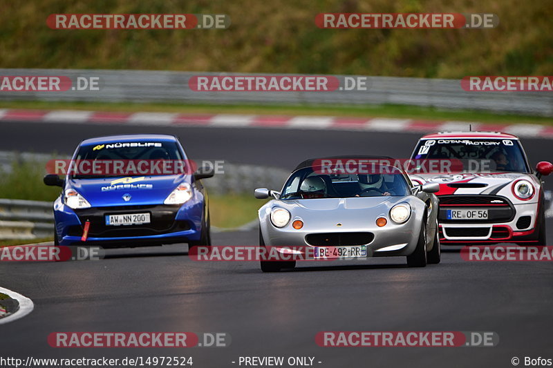 Bild #14972524 - Touristenfahrten Nürburgring Nordschleife (16.10.2021)