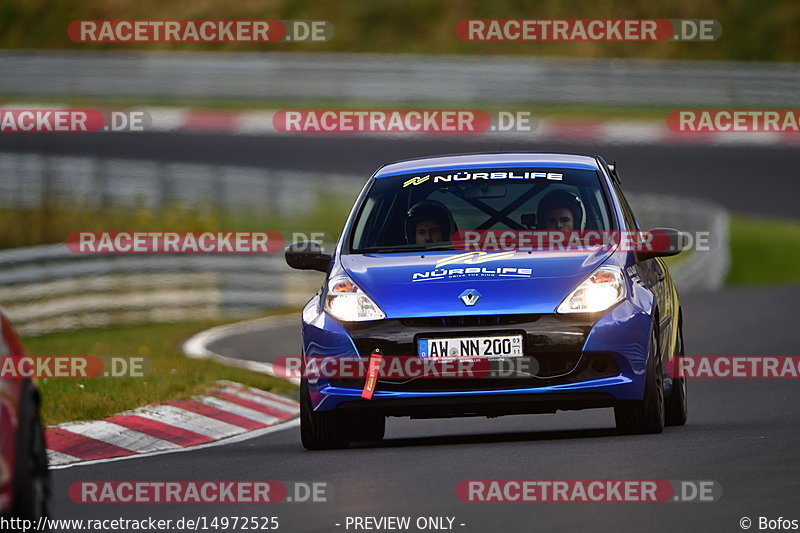 Bild #14972525 - Touristenfahrten Nürburgring Nordschleife (16.10.2021)