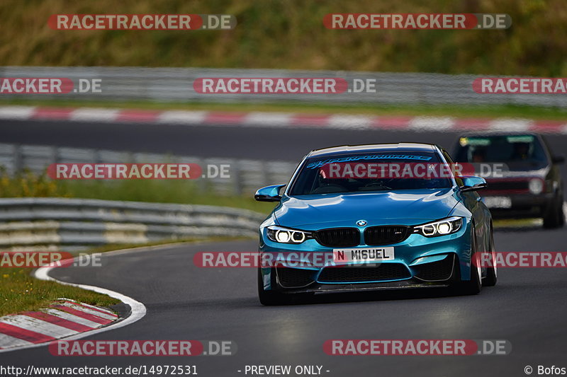 Bild #14972531 - Touristenfahrten Nürburgring Nordschleife (16.10.2021)