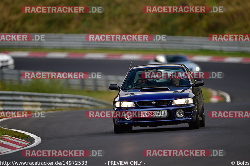 Bild #14972533 - Touristenfahrten Nürburgring Nordschleife (16.10.2021)