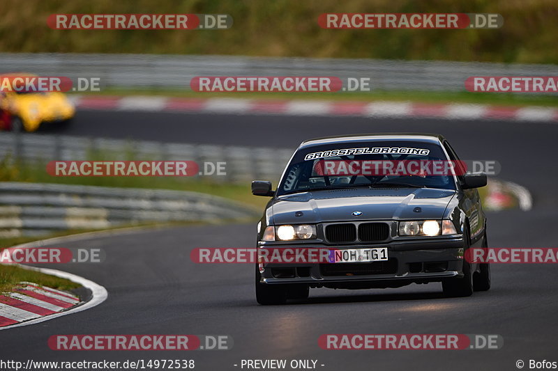 Bild #14972538 - Touristenfahrten Nürburgring Nordschleife (16.10.2021)