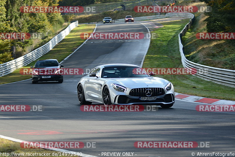 Bild #14972540 - Touristenfahrten Nürburgring Nordschleife (16.10.2021)