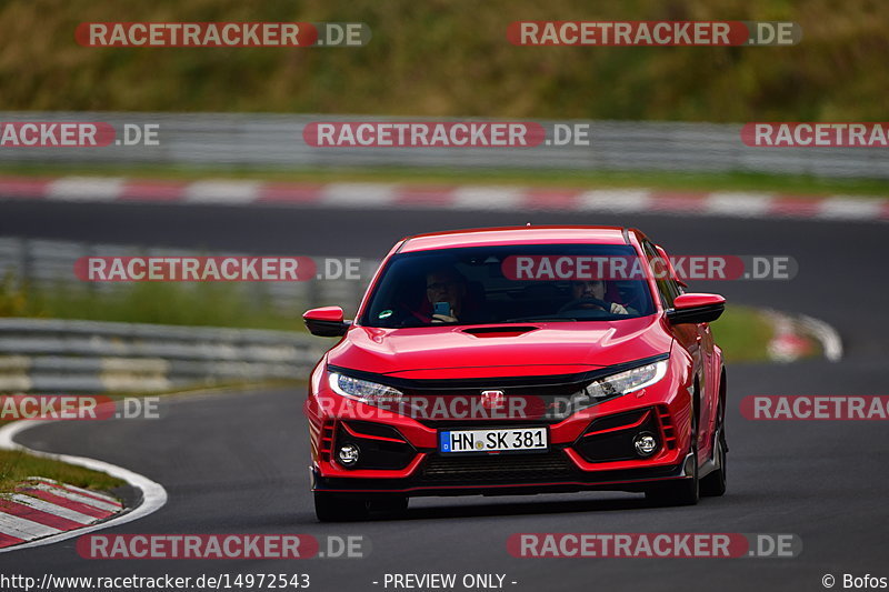 Bild #14972543 - Touristenfahrten Nürburgring Nordschleife (16.10.2021)