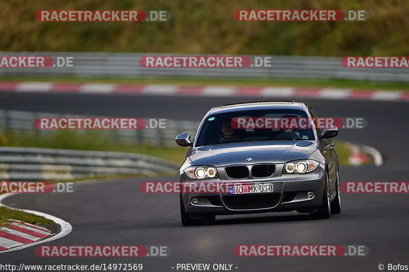 Bild #14972569 - Touristenfahrten Nürburgring Nordschleife (16.10.2021)