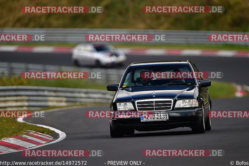 Bild #14972572 - Touristenfahrten Nürburgring Nordschleife (16.10.2021)