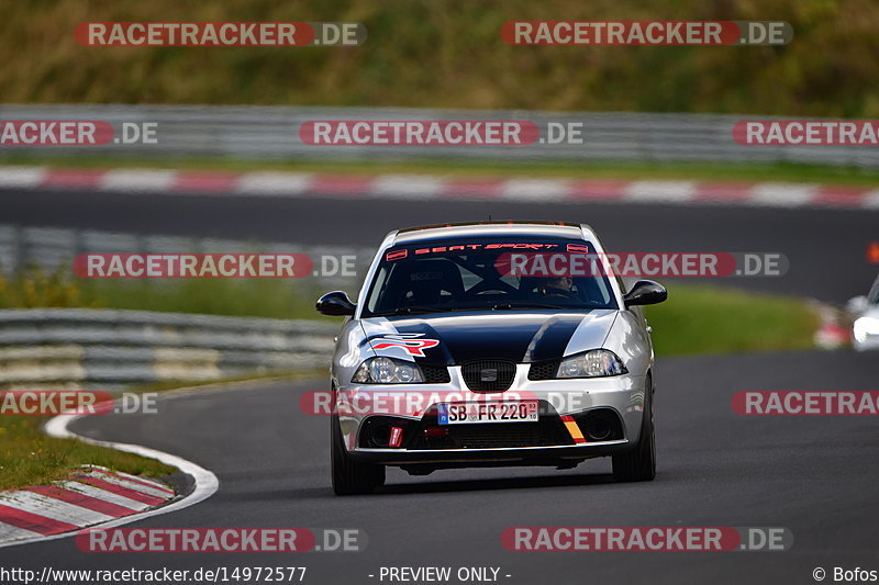 Bild #14972577 - Touristenfahrten Nürburgring Nordschleife (16.10.2021)