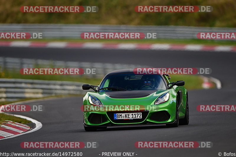 Bild #14972580 - Touristenfahrten Nürburgring Nordschleife (16.10.2021)