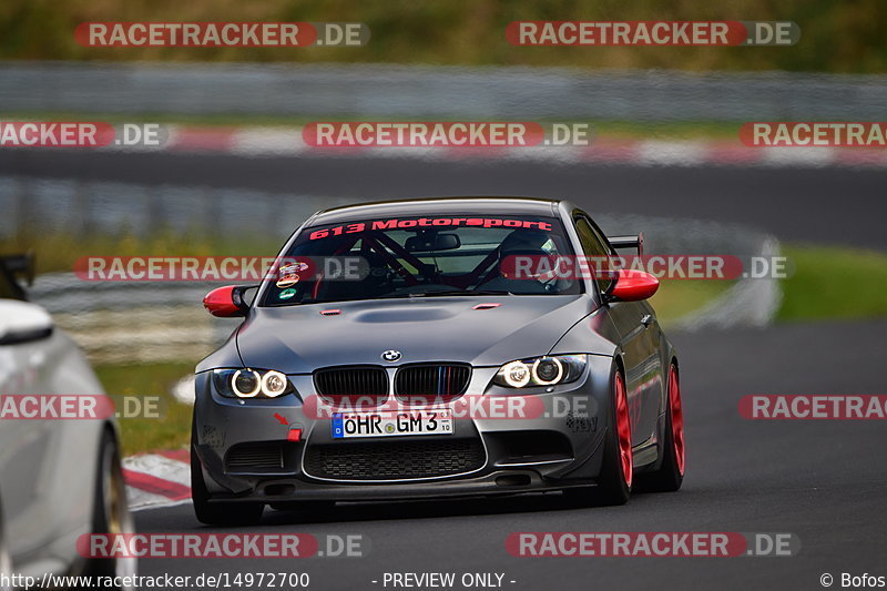 Bild #14972700 - Touristenfahrten Nürburgring Nordschleife (16.10.2021)