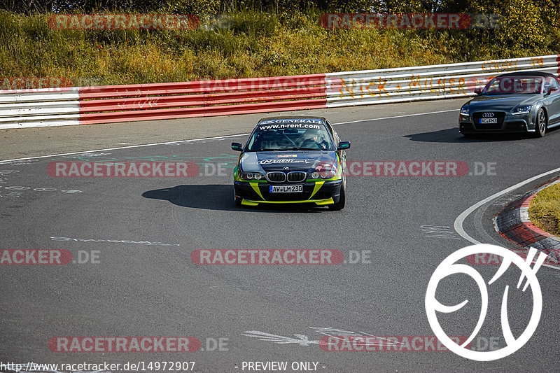 Bild #14972907 - Touristenfahrten Nürburgring Nordschleife (16.10.2021)