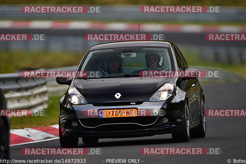 Bild #14972933 - Touristenfahrten Nürburgring Nordschleife (16.10.2021)