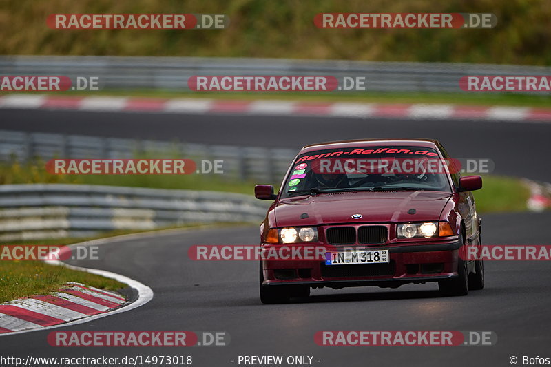 Bild #14973018 - Touristenfahrten Nürburgring Nordschleife (16.10.2021)