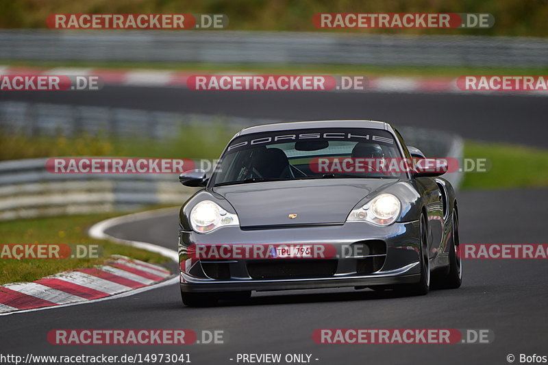 Bild #14973041 - Touristenfahrten Nürburgring Nordschleife (16.10.2021)