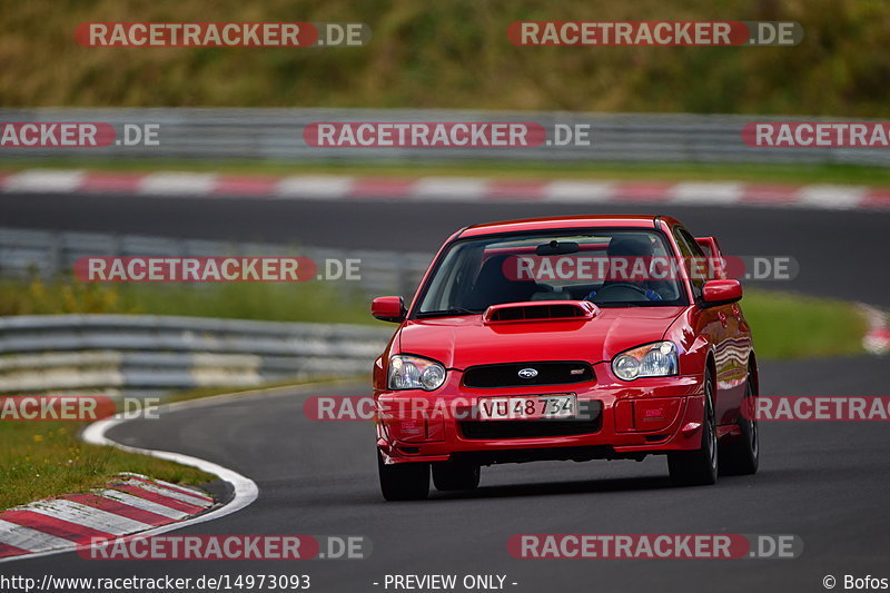 Bild #14973093 - Touristenfahrten Nürburgring Nordschleife (16.10.2021)