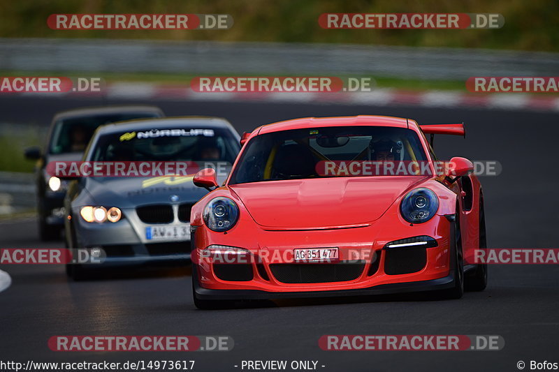 Bild #14973617 - Touristenfahrten Nürburgring Nordschleife (16.10.2021)