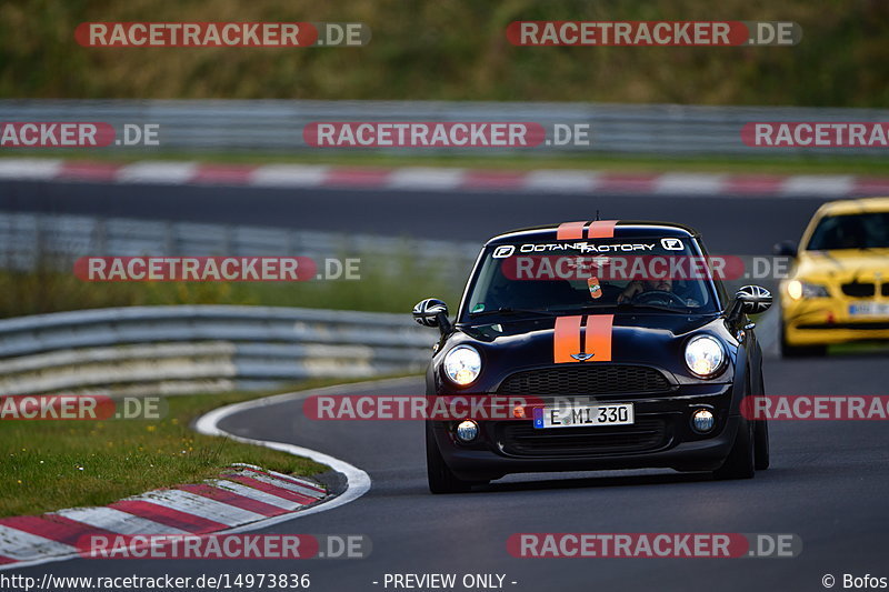 Bild #14973836 - Touristenfahrten Nürburgring Nordschleife (16.10.2021)