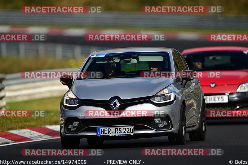 Bild #14974009 - Touristenfahrten Nürburgring Nordschleife (16.10.2021)