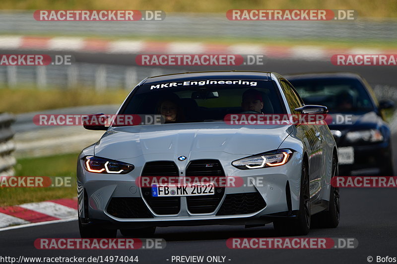 Bild #14974044 - Touristenfahrten Nürburgring Nordschleife (16.10.2021)