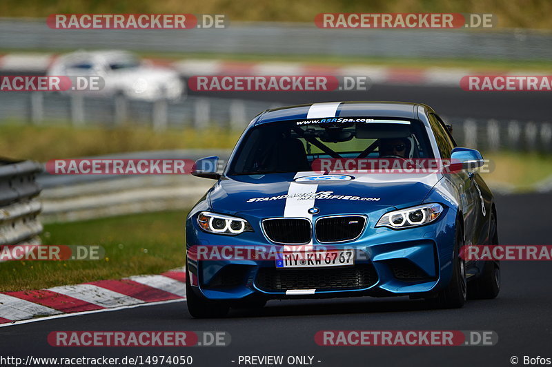 Bild #14974050 - Touristenfahrten Nürburgring Nordschleife (16.10.2021)