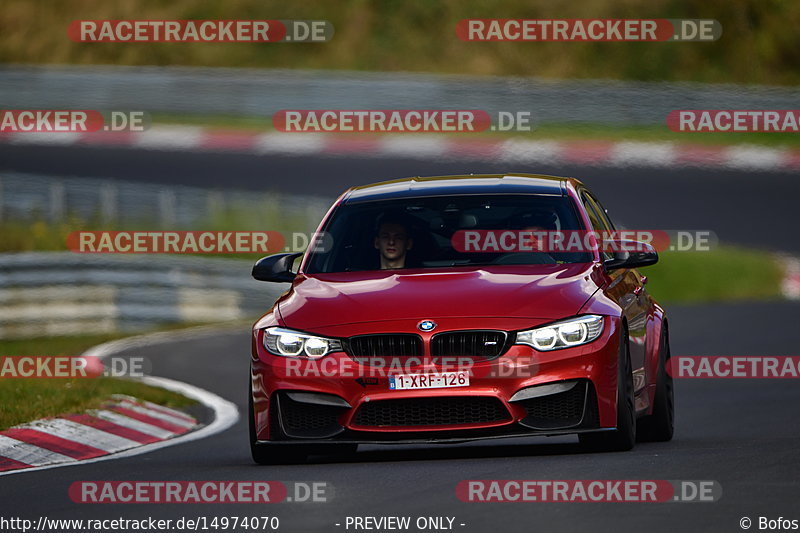 Bild #14974070 - Touristenfahrten Nürburgring Nordschleife (16.10.2021)