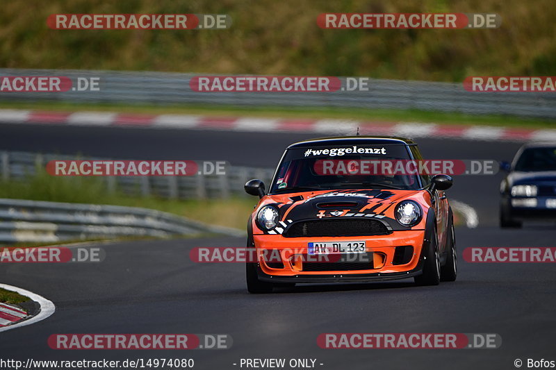 Bild #14974080 - Touristenfahrten Nürburgring Nordschleife (16.10.2021)