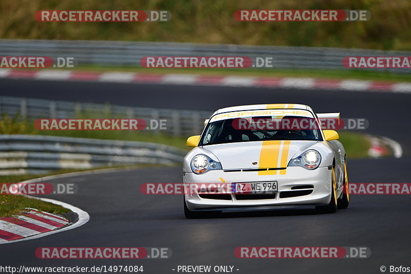 Bild #14974084 - Touristenfahrten Nürburgring Nordschleife (16.10.2021)