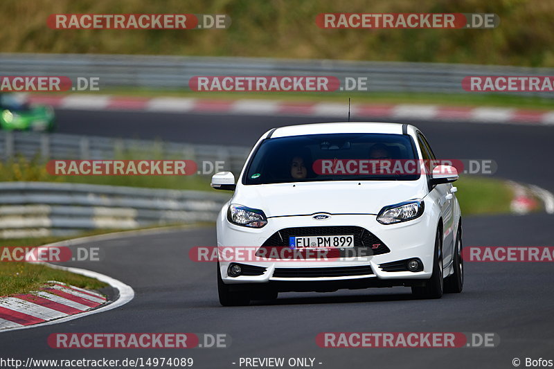 Bild #14974089 - Touristenfahrten Nürburgring Nordschleife (16.10.2021)