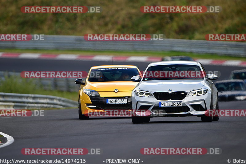 Bild #14974215 - Touristenfahrten Nürburgring Nordschleife (16.10.2021)