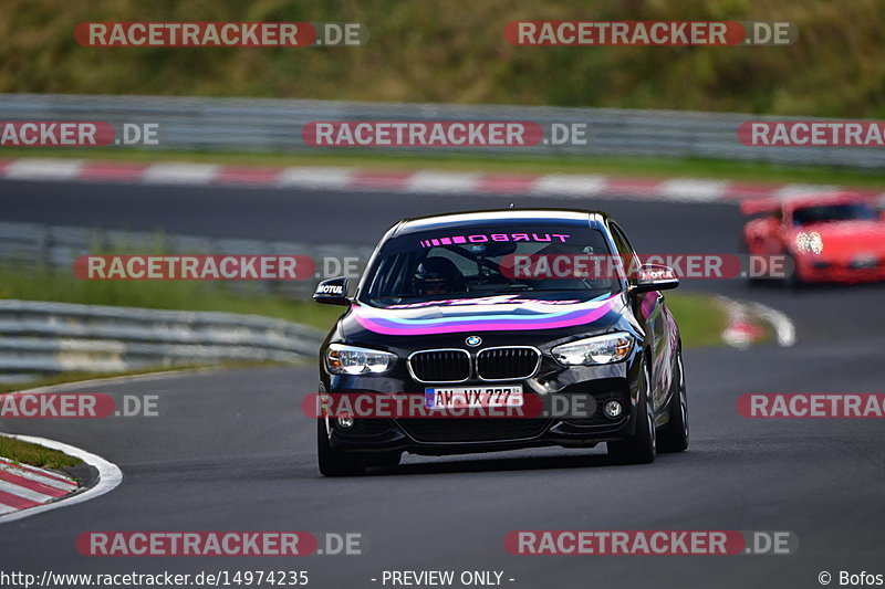 Bild #14974235 - Touristenfahrten Nürburgring Nordschleife (16.10.2021)