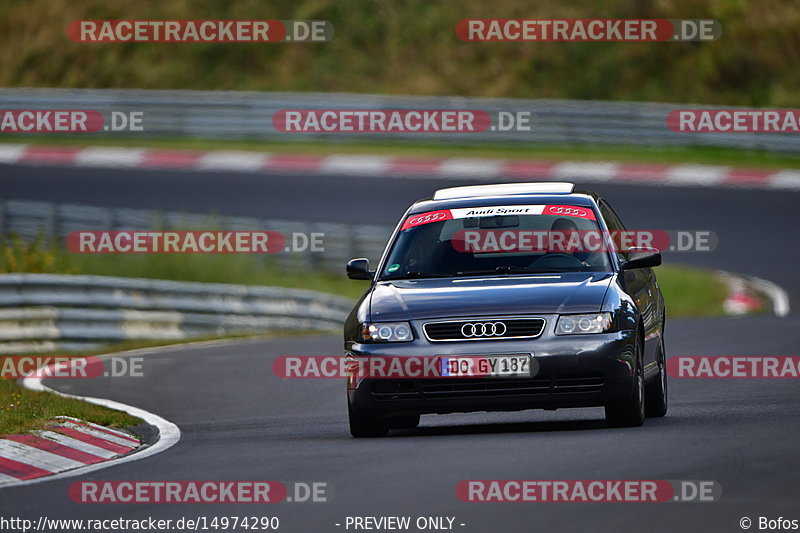 Bild #14974290 - Touristenfahrten Nürburgring Nordschleife (16.10.2021)