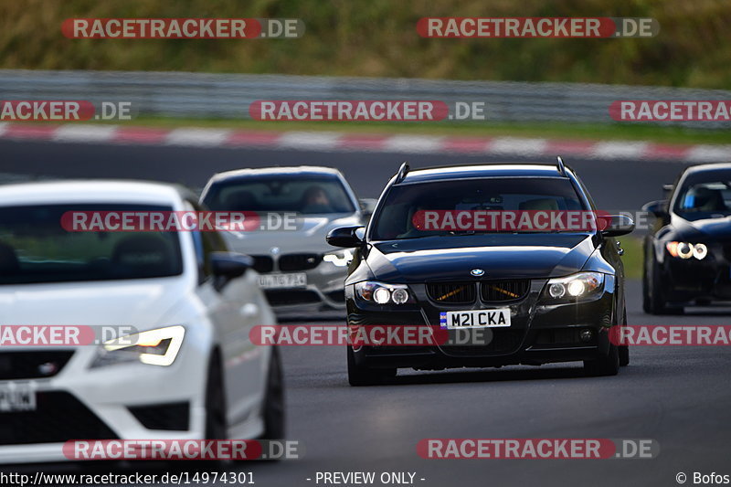 Bild #14974301 - Touristenfahrten Nürburgring Nordschleife (16.10.2021)