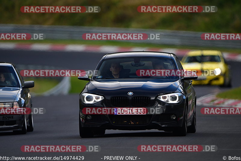 Bild #14974429 - Touristenfahrten Nürburgring Nordschleife (16.10.2021)