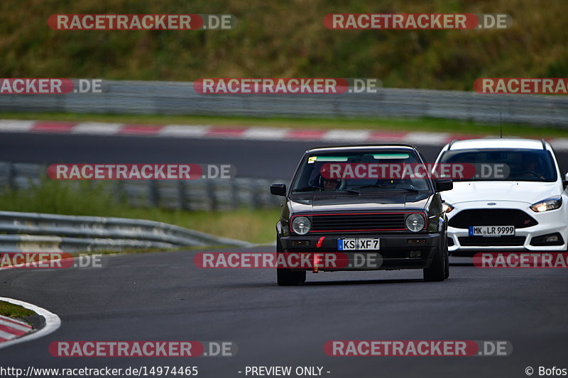 Bild #14974465 - Touristenfahrten Nürburgring Nordschleife (16.10.2021)